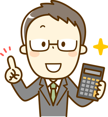 相談料無料など費用が明確な法律事務所